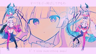 We’re Hiring Pain!