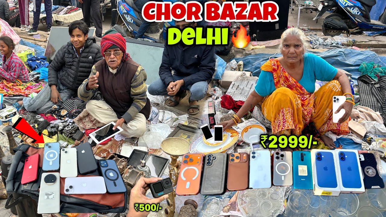 Chor Bazar Delhi 2026 | चोर बाज़ार | Chor Bazaar iPhone 17 Pro Max | Jama Masjid Chor Bazaar