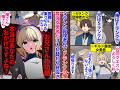 【異世界漫画】Ｓランク冒険者の兄を持つザコなＦランク冒険者の俺。ギルド合同のクエスト終了後、最強女勇者に声をかけられ…「全部あなたの成果ですよね？」女勇者にだけ入れ替わりを見抜かれ…