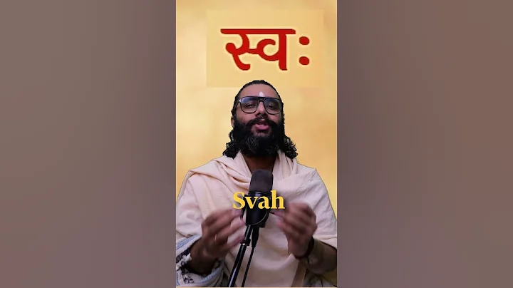 The Significance of Gayatri Mantra #learnsanskrit