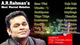A.R.Rahman Most Wanted Melodies Audio Jukebox