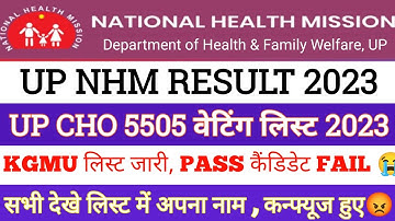 up nhm result 2023 | up cho waiting list 2023 | up cho 5505 result | kgmu cchn results 2023 | up nhm