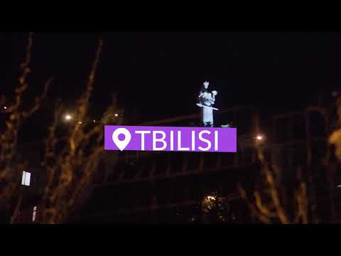 ღამის თბილისი - Night Tbilisi - TEAM TRAVEL