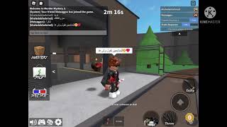 دليل 1 بعت طقم كاندي❤️🤗 screenshot 4