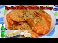 Sprite Butter Garlic Shrimp | Hipon | Filipino Food | Easy to Cook Food | Panlasang Pinoy