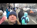 Протест в Москве 31 января 2021 года. Ч.2