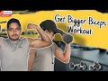 Get Bigger Biceps Workout| |Biceps Workout For Beginners| |बाइसेप्स वर्कआउट