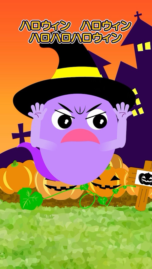 ♬ウパウパ初めてのハロウィン♬ ハロウィンがはじまるぞ👻 #ハロウィン #halloween #ハロウィンはおお