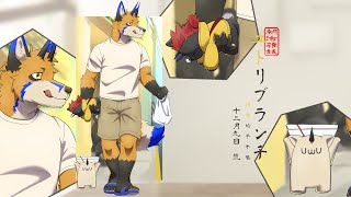 【朝活雜談】ユトリブランチ 油燈的早午餐 - 十二月九日號【獸人Vtuber／油燈】