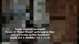 Watch Apologetix Temple Physician video