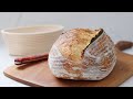 My noknead sourdough recipe is perfect for beginners and super busy people updated version