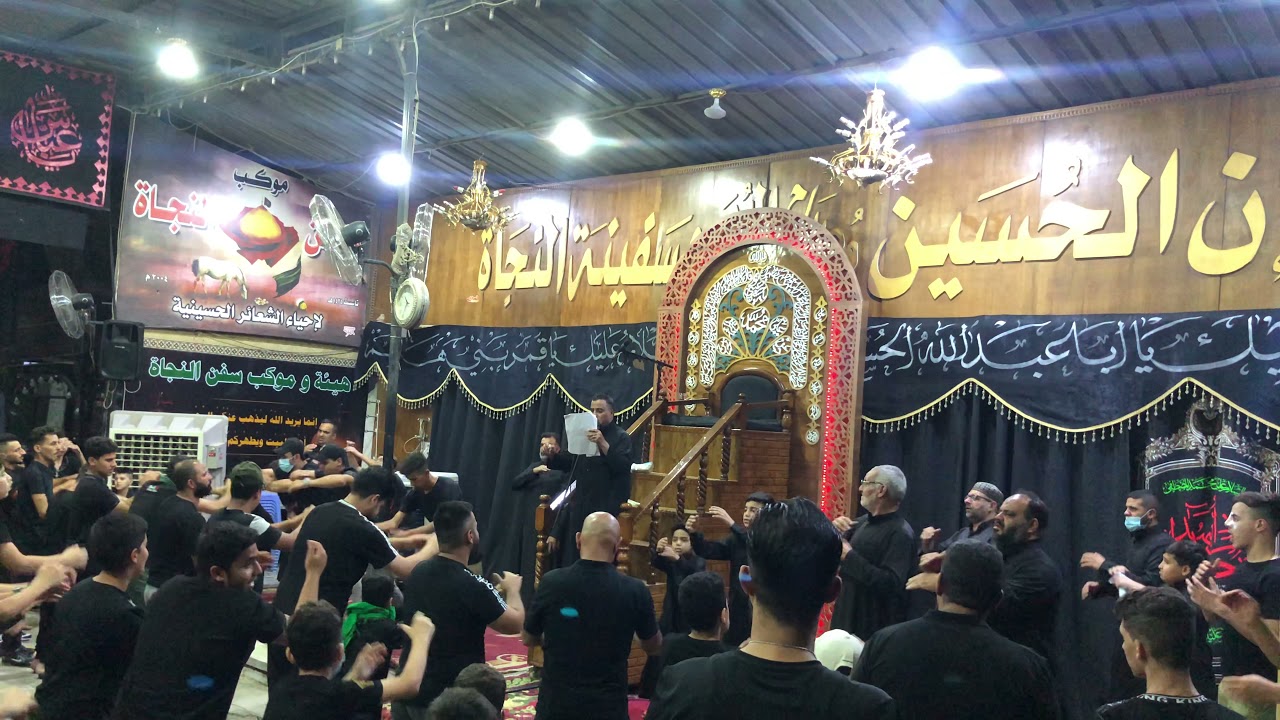 الرادود سيد حيدر موكب سفن النجاة  1443 هـ 1