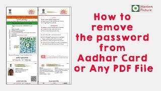 How To Remove Password From Aadhaar Card PDF File || Motion picture screenshot 1