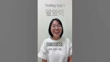 Mẹo đọc phụ âm ㄹ siêu dễ nhớ. #shorts | Bum Tiếng Hàn