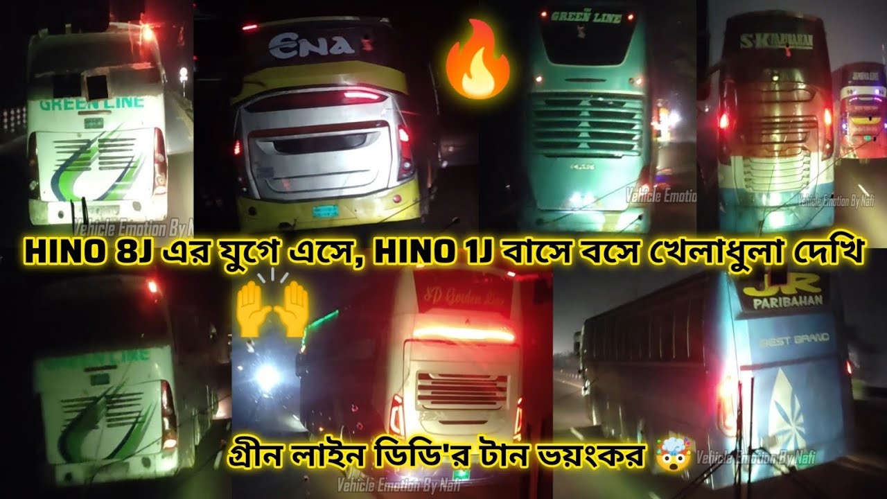 HINO AK8J এর যুগে এসে, HINO AK1J বাসের খেলাধুলা উপভোগ করি 🔥 