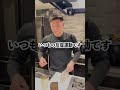 【ビールが止まらんくなるぞ？】砂肝唐揚げ #元カレ #マッチョ #cooking #簡単レシピ #料理