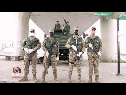 أفتخر أني أردني وأرفع رأسي بكل عزة وشموخوأنادي بأعلى صوتي عاش الأردن عاش وطني