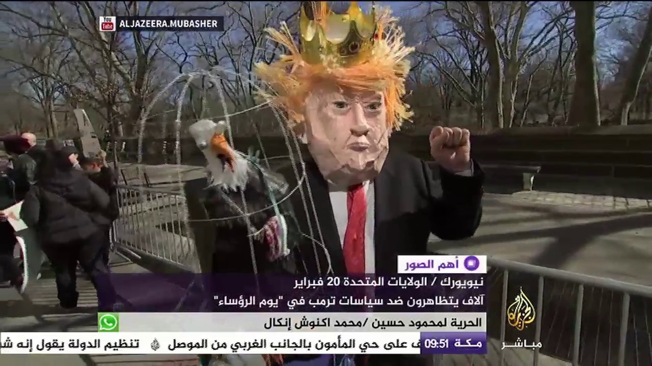 دمية ترمب تتظاهر ضده في "يوم الرؤساء"