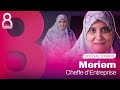 8 mars marocaines du quotidien  meriem baraket entrepreneure