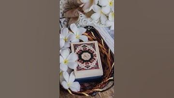 إستمع إلى القرآن الكريم دقيقة واحدة