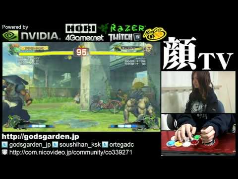 SSF4 AE Ver. 2012: Kao TV Choco Blanka (Blanka) Ra...