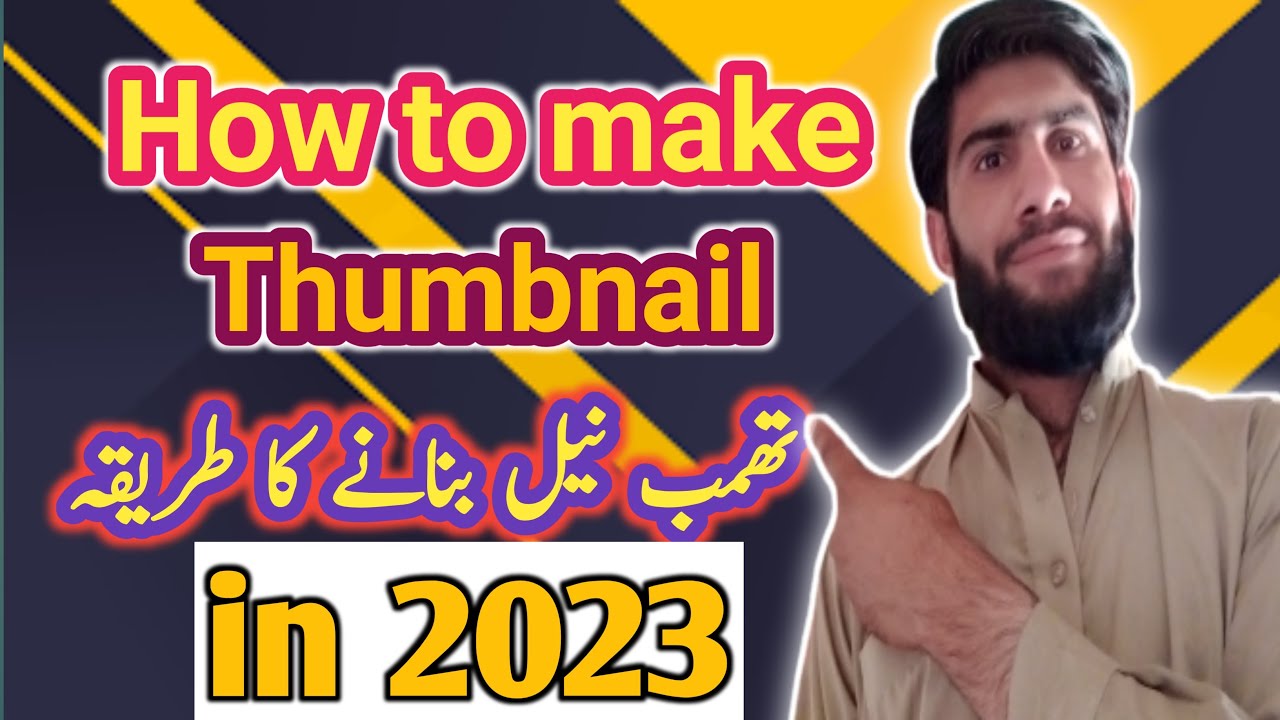 how-to-make-thumbnail-for-youtube-videos-in-mobile-2023-youtube