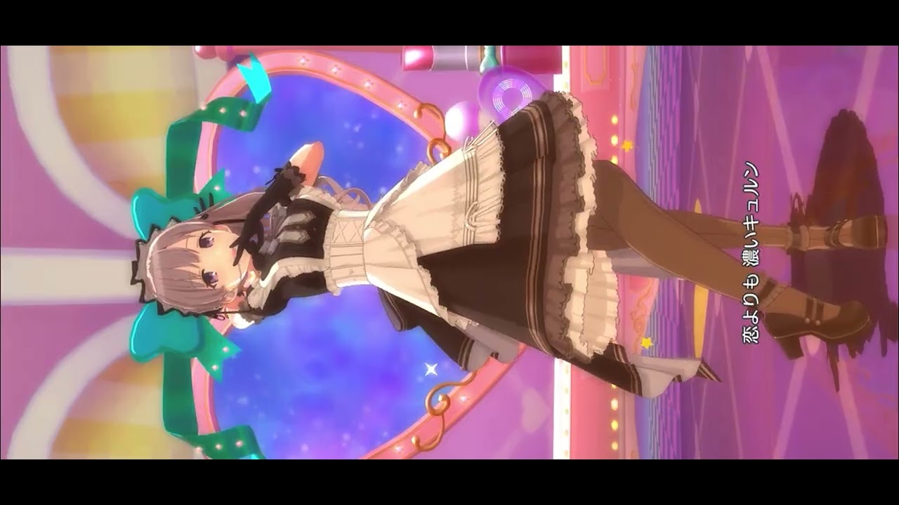 幽谷霧子 アントルドセグレート「Koikyun!」 Happy Valentine2026