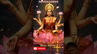Jay Maha Lakshmi Ji