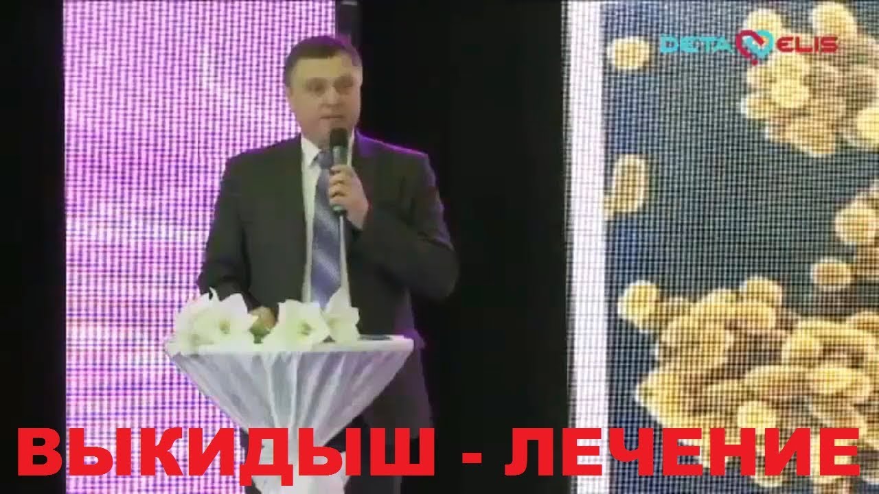Вязание салфетка невеста Вязание салфетка невеста