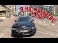 Бояре паркуются на тротуаре в центре Москвы. Подшефная парковка на тротуаре. @СтопХам  вы где?