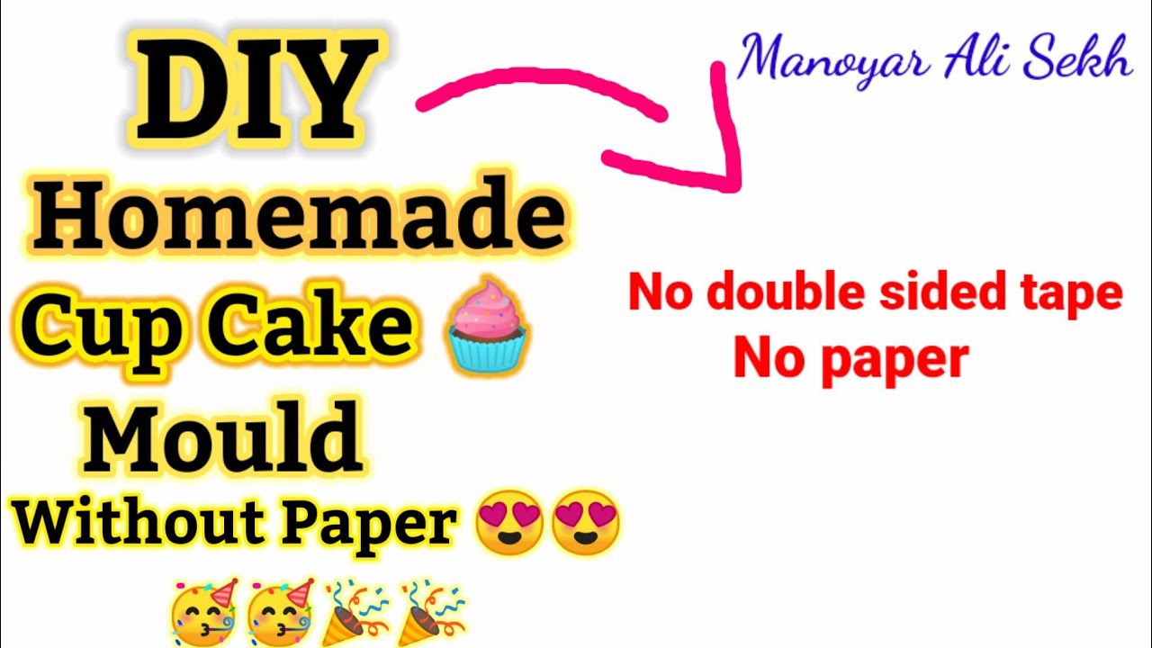 Homemade Cup Cake Mould/Diy cup cake mould/How to make cup cake mould/How to make S name draw easy/😘