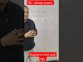 algebra tricks and tips#maths#algebra#sscgd#mathshorts