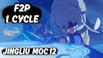 1 Cycle Jingliu - MOC 12 - NO BRONYA | E0S1 - Honkai Star Rail | Patch 1.6