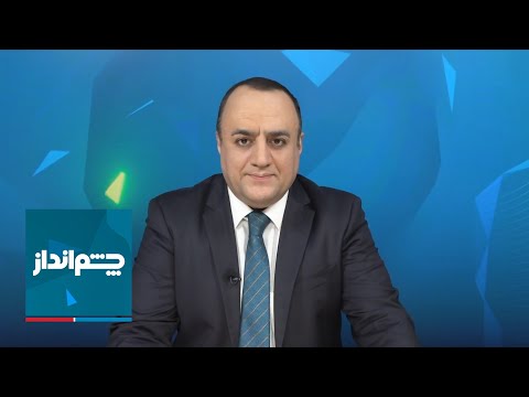 چشم انداز هدف اسرائیل برای سرنگونی حکومت ایران در دوران ترامپ