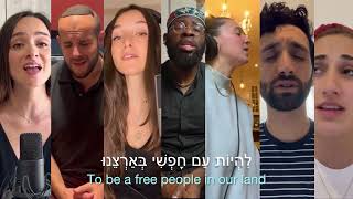 Hatikvah(התקווה) Across the Globe  Acapella Israeli Anthem for Hope