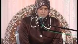 Qaria Hajar Bousaak An impressive recitation from Quran