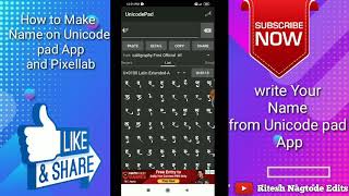 How toMake Name in Marathi style or use Unicode pad app and PixellabTutorial by Ritesh Nagtode Edits screenshot 5