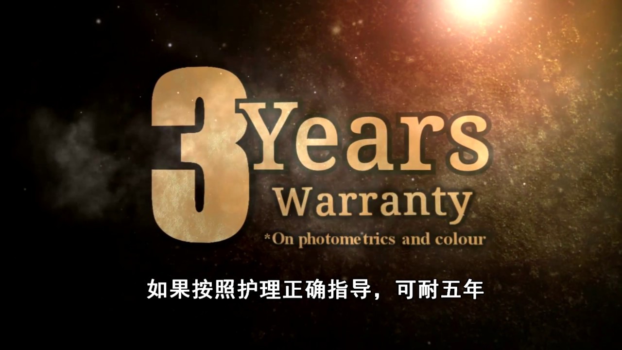 ORALITE® VC 系列 MS828:2011马来西亚规格商用车反光贴纸