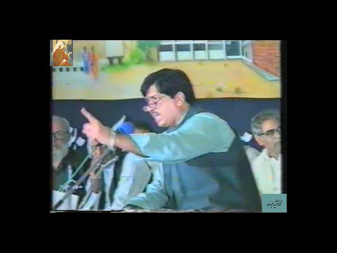 Akhtar Shumar Ghazal ت و یوں بھی انتقام مری بے کسی سے لے میں آہ بھی کروں تو بغاوت شمار کر