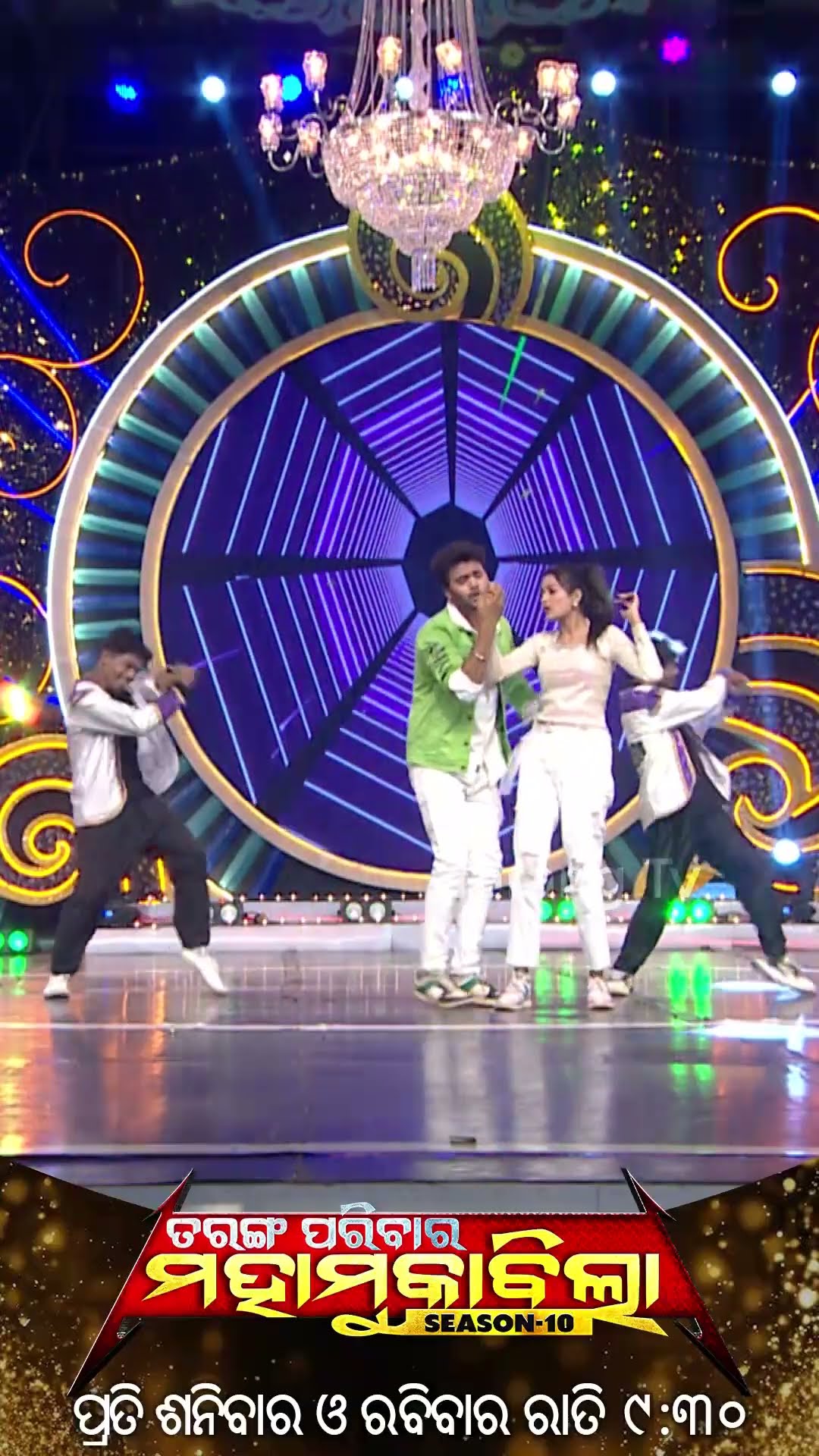 Tarang Parivaar Mahamuqabila S10 | Odia Reality Show | Every Sat \u0026 Sun @9.30PM | Tarang TV