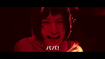 映画『SPL 狼たちの処刑台』予告編