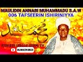 006 TAFSIRIN LITTAFIN ISHIRINIYA YABON ANNABI MUHAMMADU S A W DAGA MAULANA SHEAIKH USMAN KUSFA R T A