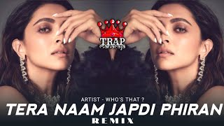 Tera Naam Japdi Phiran (Who's That ? Remix) | Cocktail | Deepika Padukone | Future Bolly House Mix