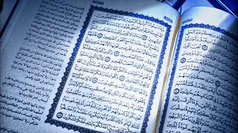 تلاوة جميلة و هادئة أواخر سورة الزمر - أحمد العبيد