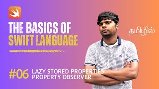 Lazy stored properties & Property observer