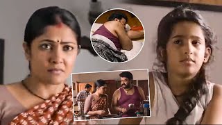 Manyam Puli Movie Mohanlal And Kamalinee Mukherjee Funny Fighting Scene || First Show Movies