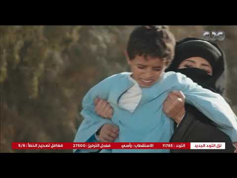 بت القبايل مشهد صعب رحيل رمت ابن حمدان في البير وماصعبش عليها