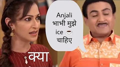 Anjali bhabhi Thugs life with Jethalal/Tarak Mehta ki balle balle/tmkoc new episode