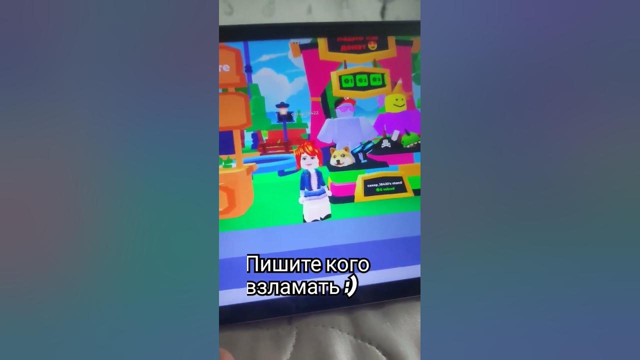  roblox youtube