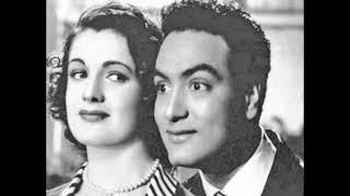 محمد فوزي - قاعد لوحدك ليه يا جميل - 1950 - من فيلم الزوجه السابعه مع ماري كويني